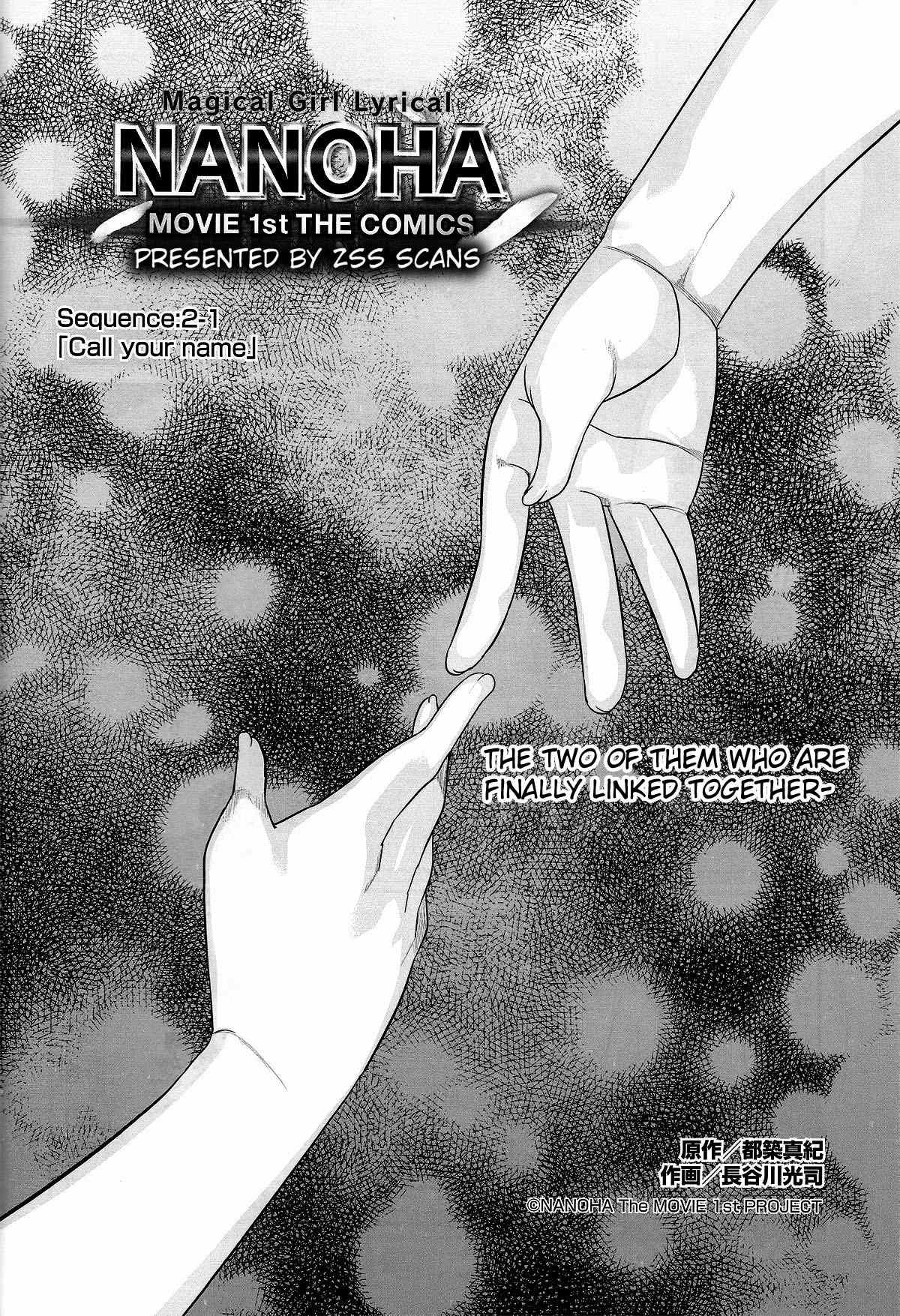 Mahou Shoujo Lyrical Nanoha Movie 1st the Comics chapter 15 page 2