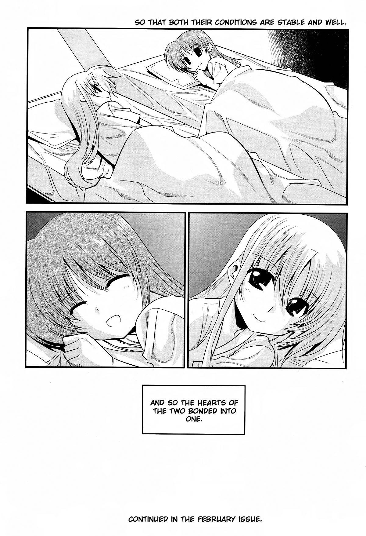 Mahou Shoujo Lyrical Nanoha Movie 1st the Comics chapter 15 page 22