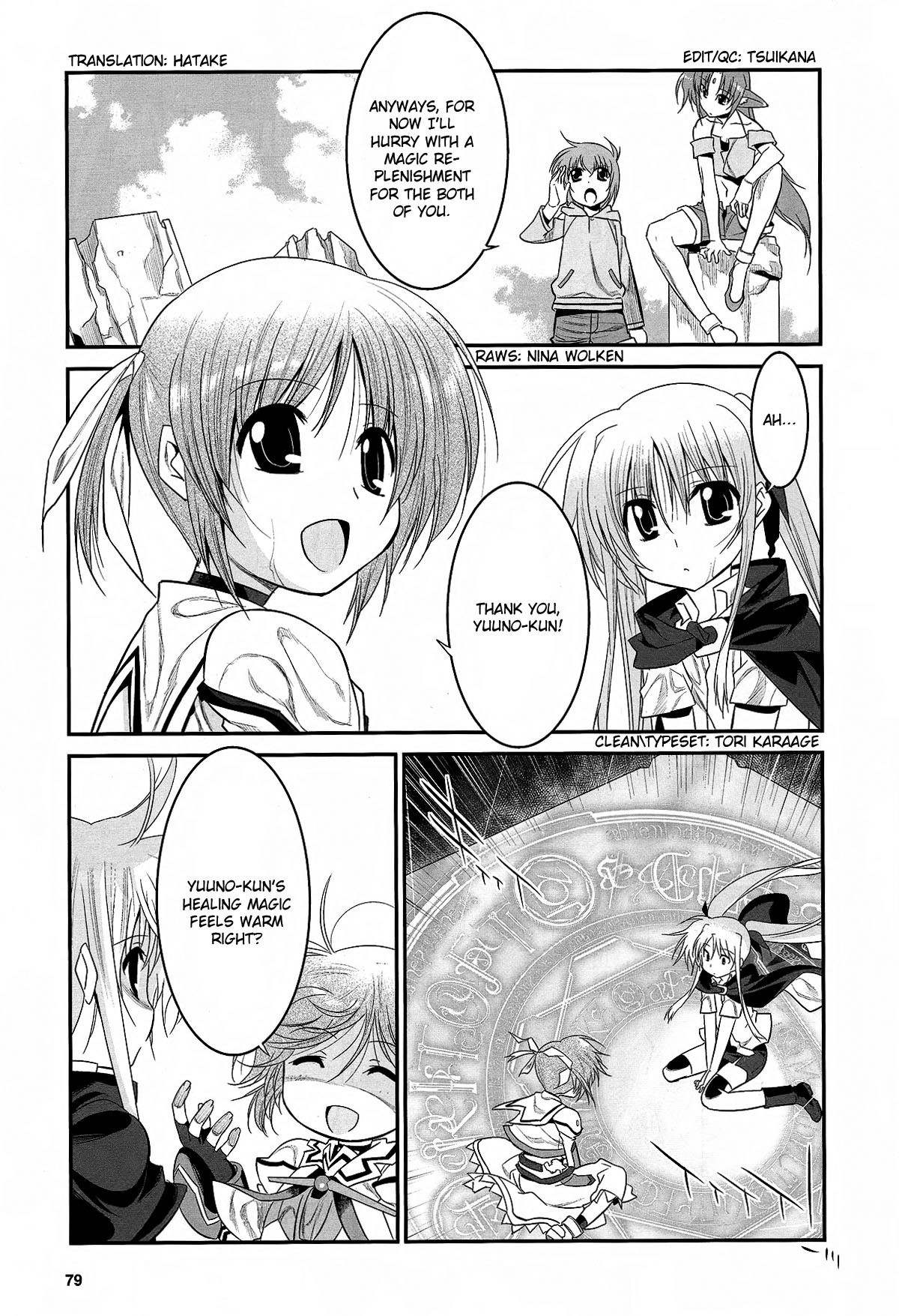 Mahou Shoujo Lyrical Nanoha Movie 1st the Comics chapter 15 page 3