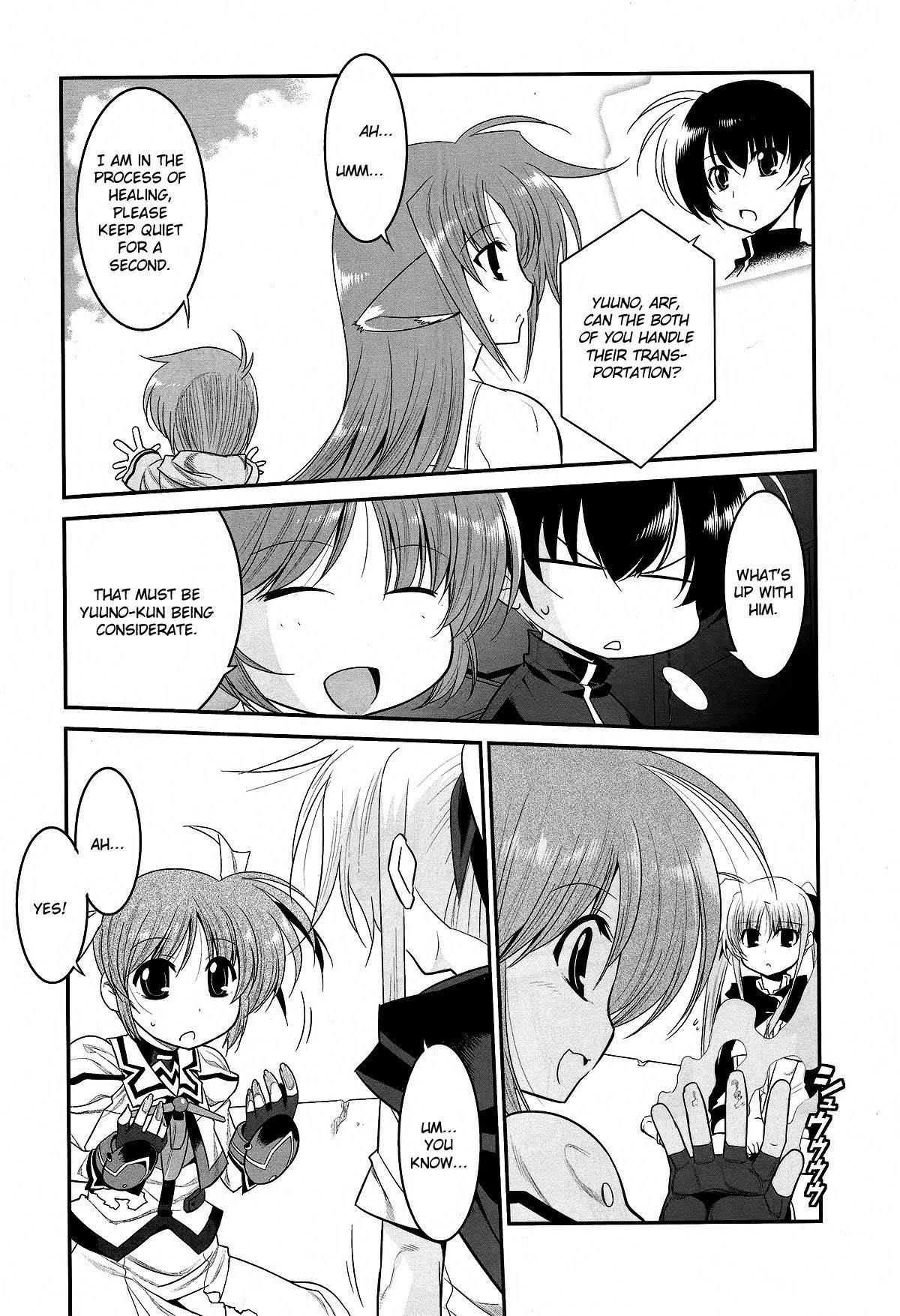 Mahou Shoujo Lyrical Nanoha Movie 1st the Comics chapter 15 page 5