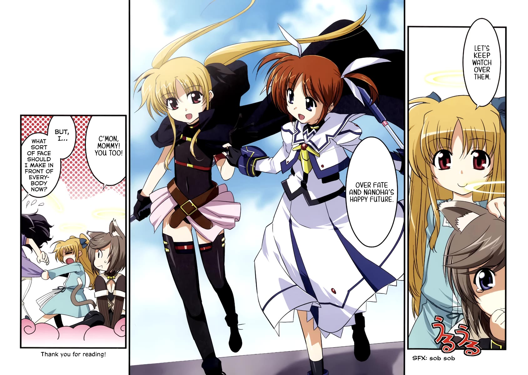 Mahou Shoujo Lyrical Nanoha Movie 1st the Comics chapter 16.5 page 4