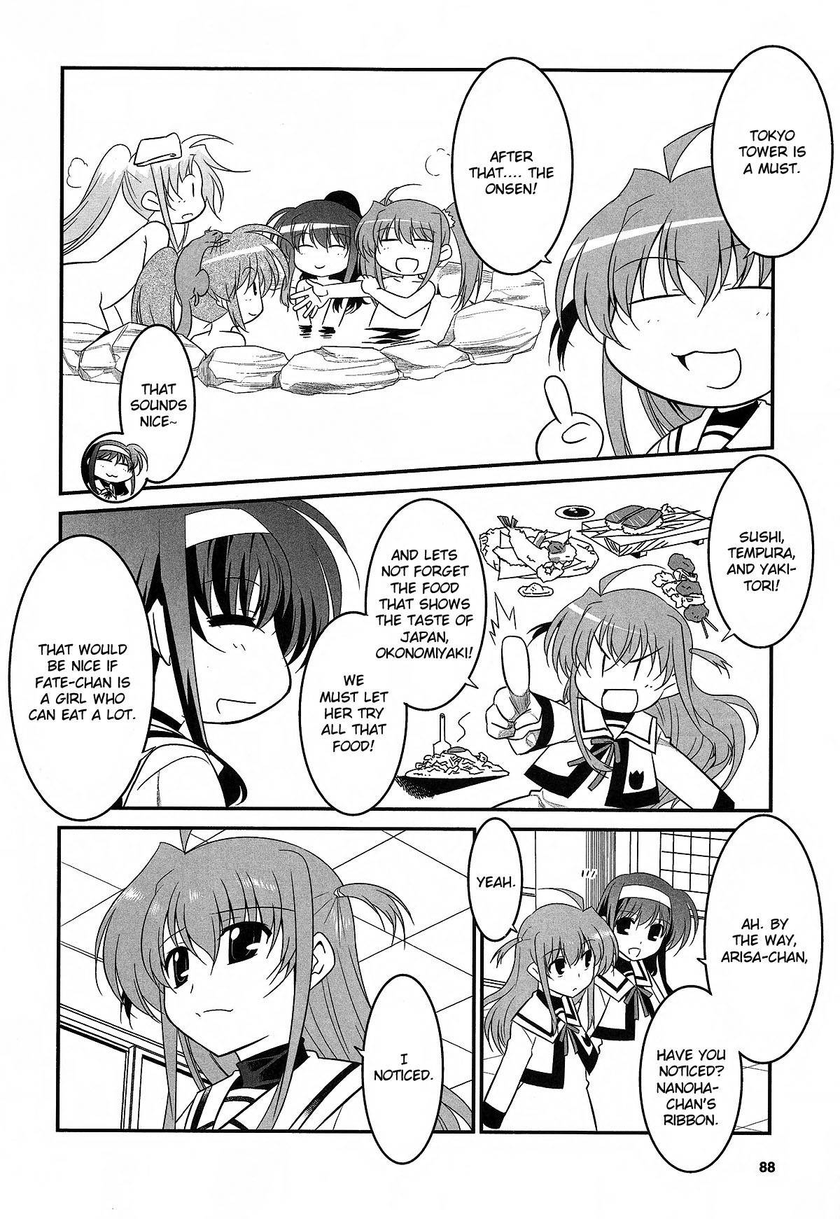 Mahou Shoujo Lyrical Nanoha Movie 1st the Comics chapter 16 page 14