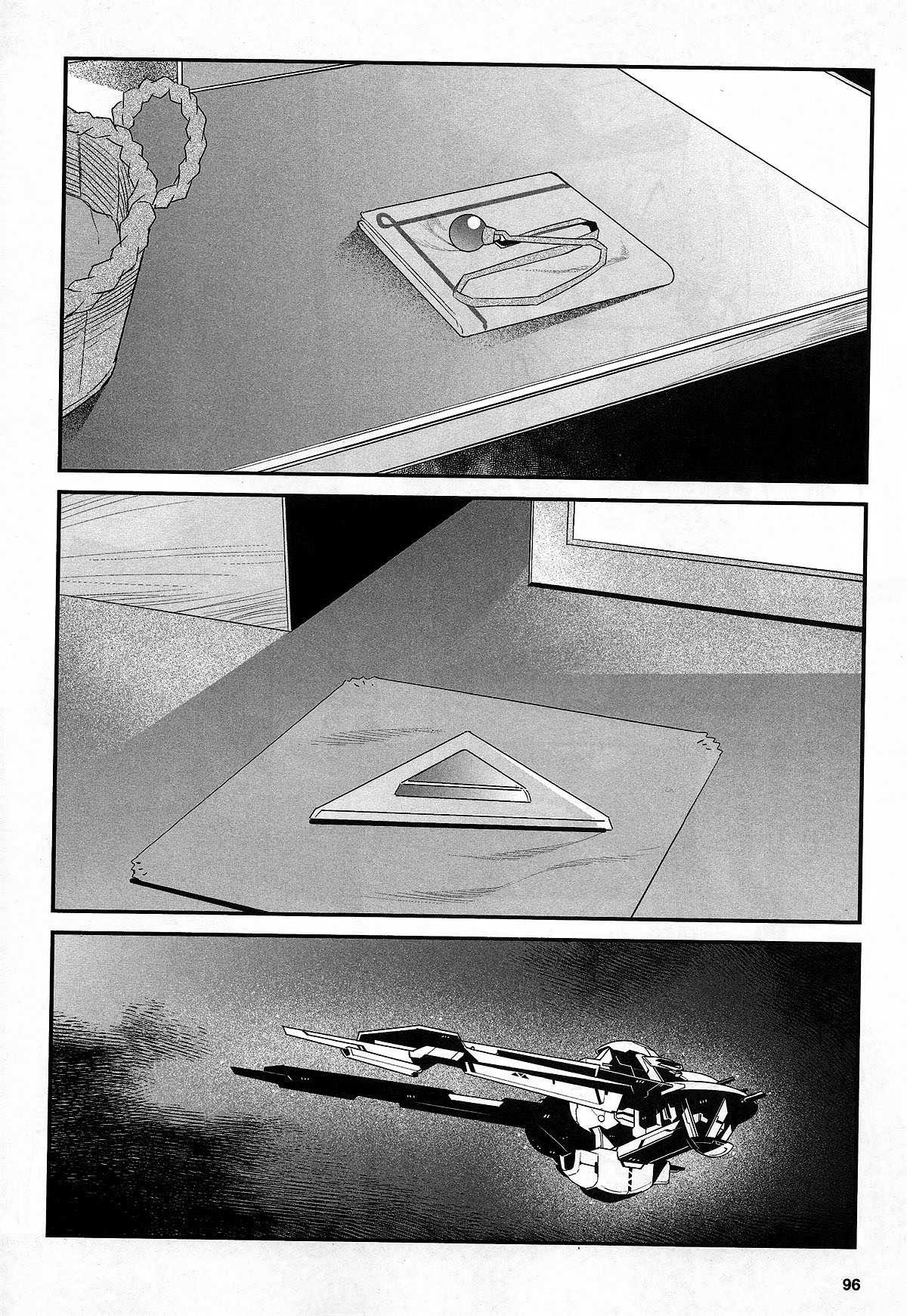 Mahou Shoujo Lyrical Nanoha Movie 1st the Comics chapter 16 page 19