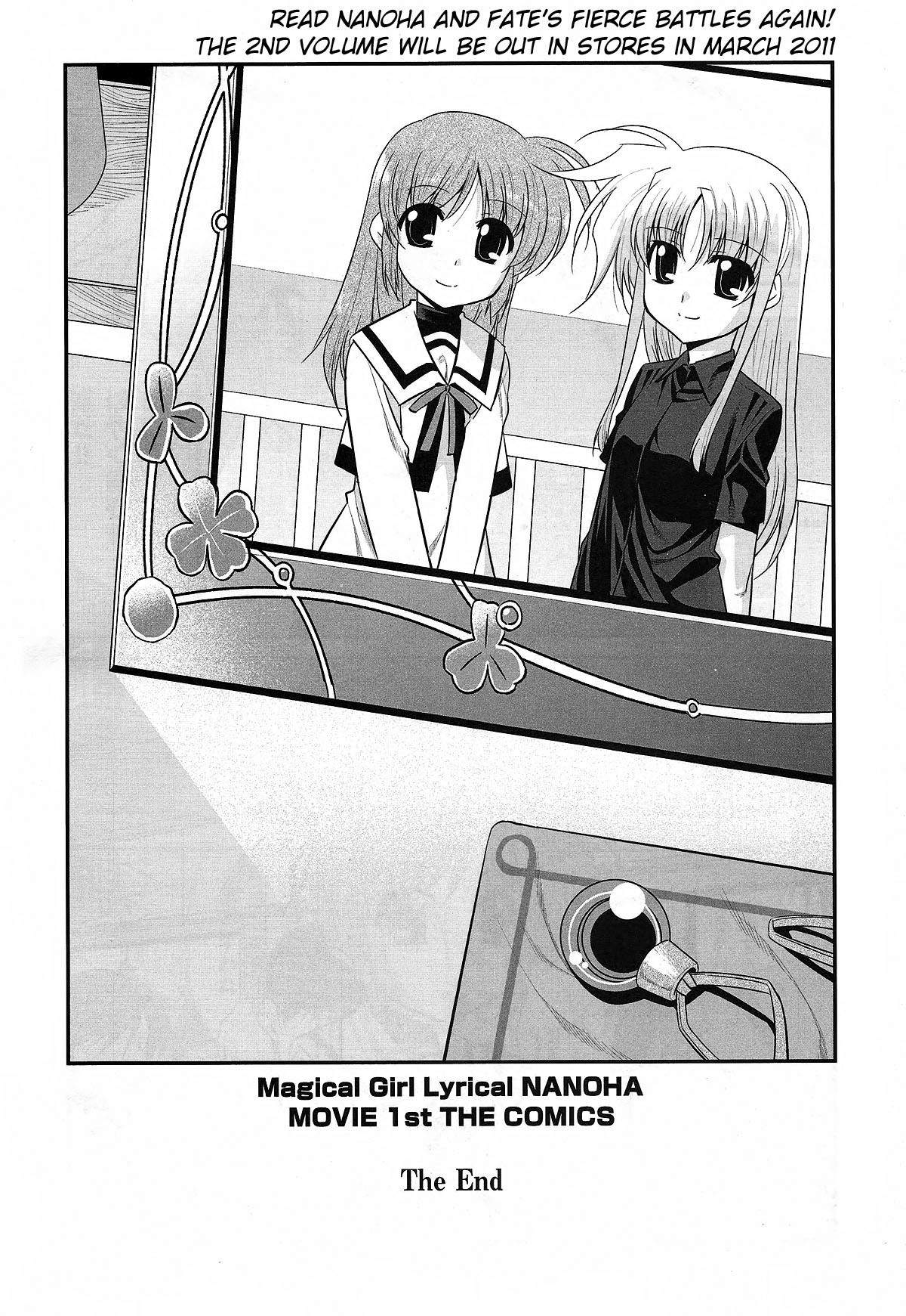Mahou Shoujo Lyrical Nanoha Movie 1st the Comics chapter 16 page 21