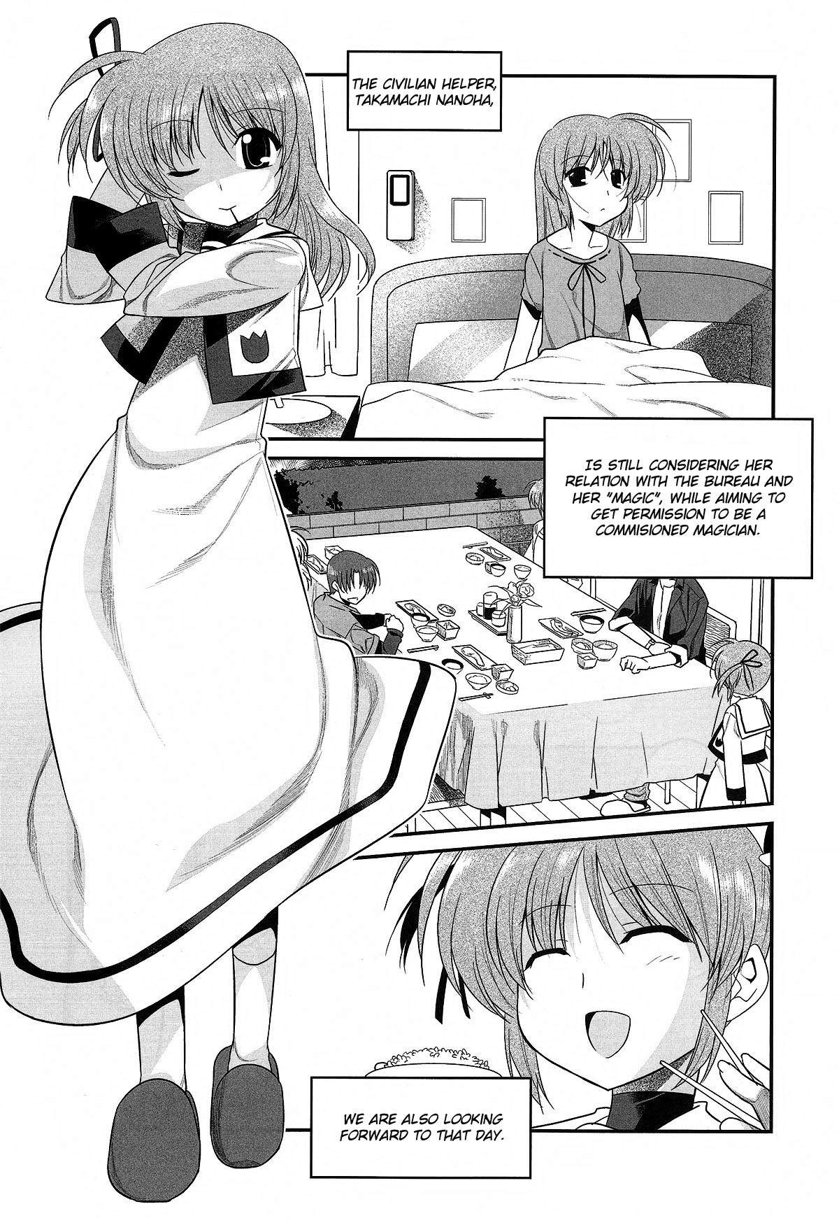Mahou Shoujo Lyrical Nanoha Movie 1st the Comics chapter 16 page 3