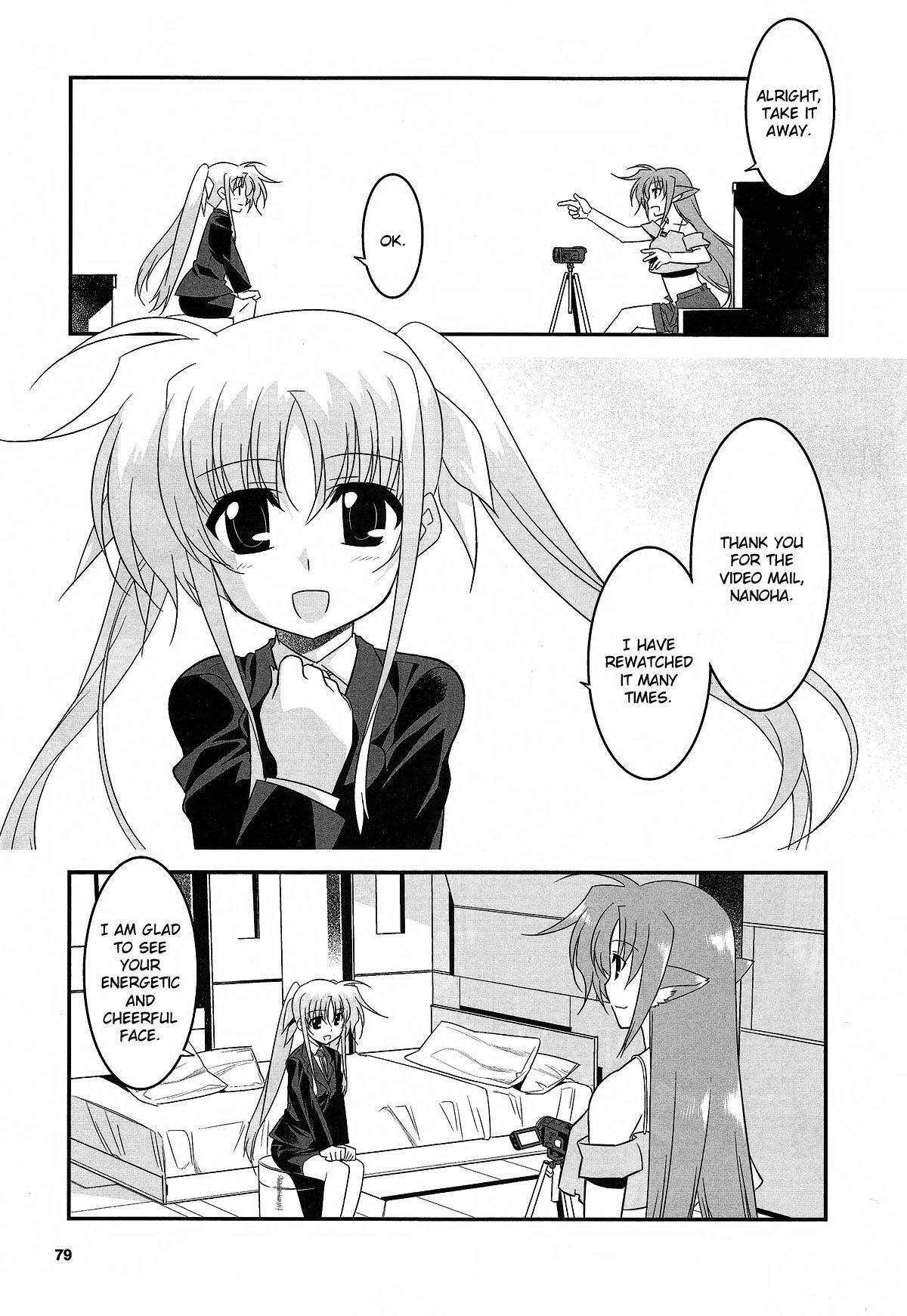 Mahou Shoujo Lyrical Nanoha Movie 1st the Comics chapter 16 page 5