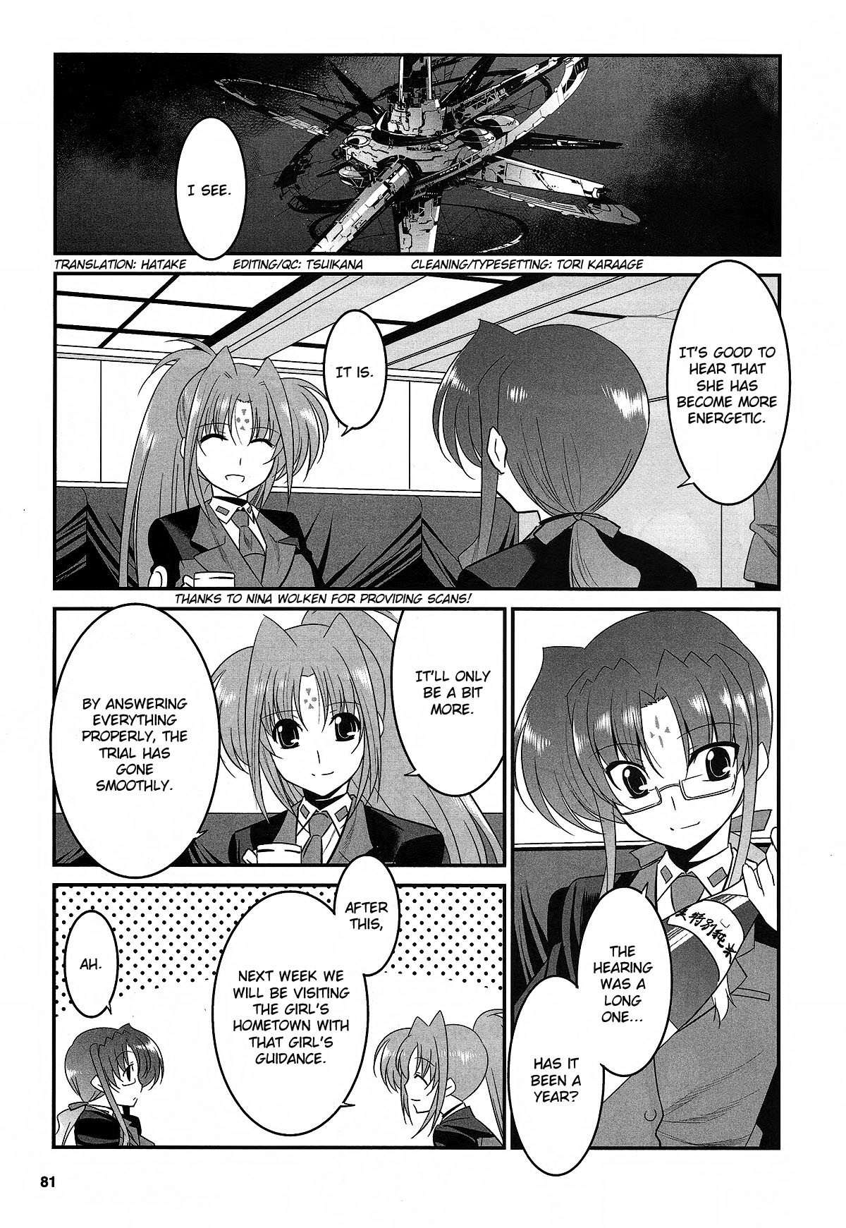 Mahou Shoujo Lyrical Nanoha Movie 1st the Comics chapter 16 page 7