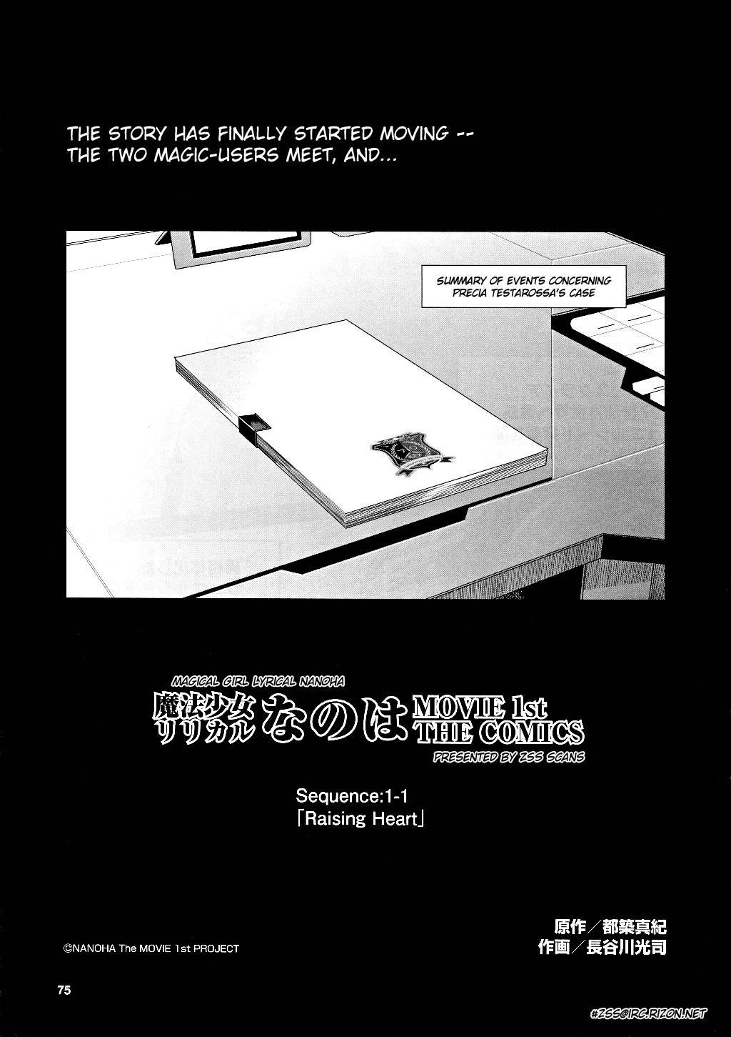 Mahou Shoujo Lyrical Nanoha Movie 1st the Comics chapter 5 page 1