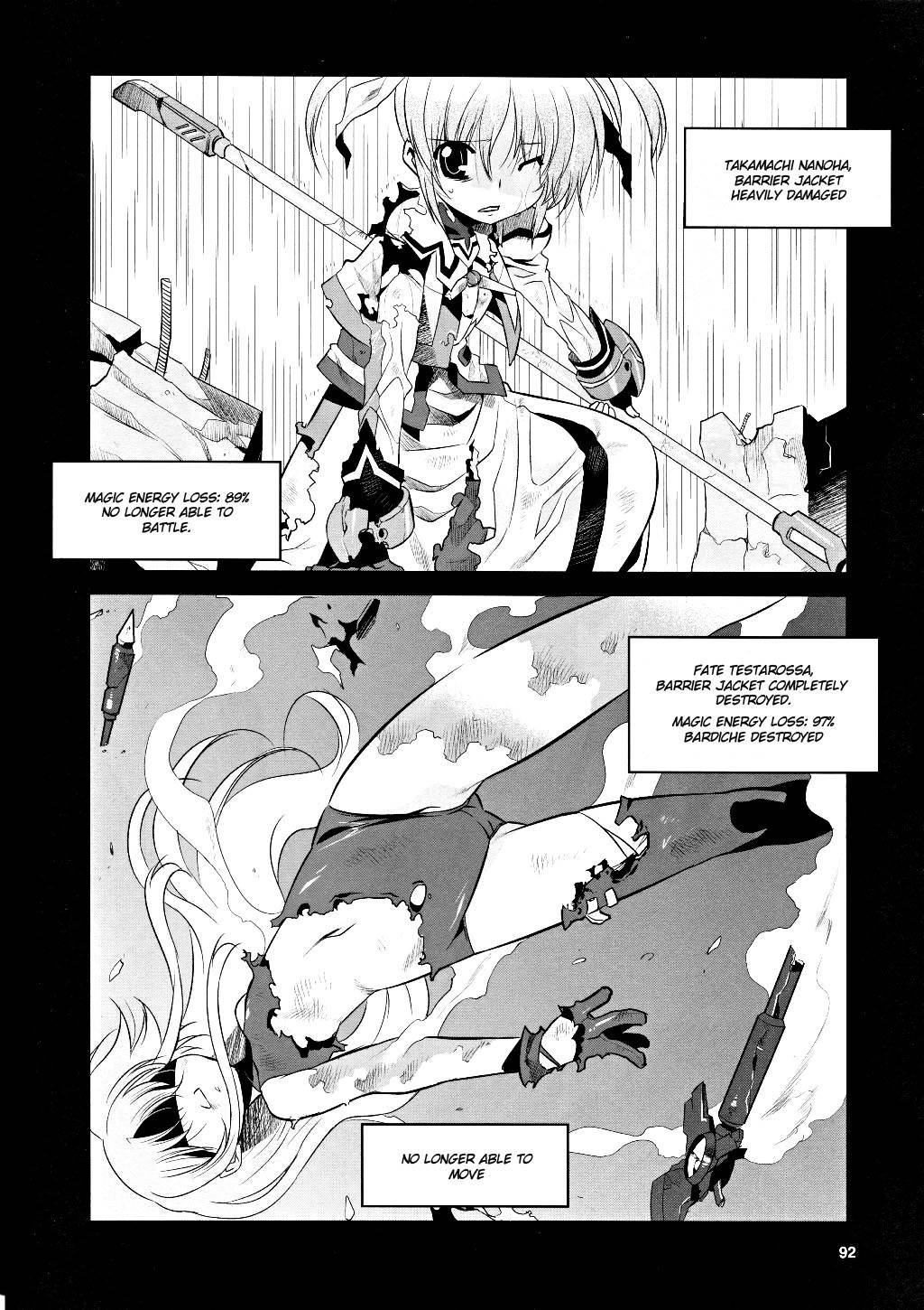 Mahou Shoujo Lyrical Nanoha Movie 1st the Comics chapter 5 page 16