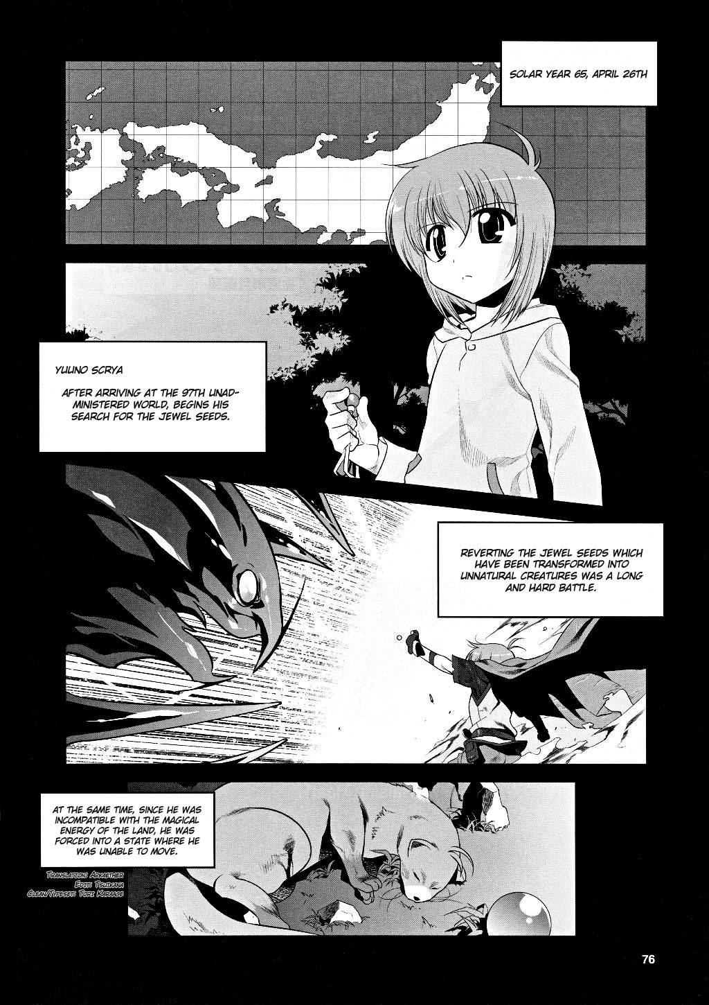 Mahou Shoujo Lyrical Nanoha Movie 1st the Comics chapter 5 page 2
