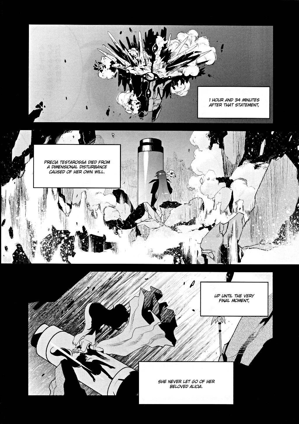 Mahou Shoujo Lyrical Nanoha Movie 1st the Comics chapter 5 page 20