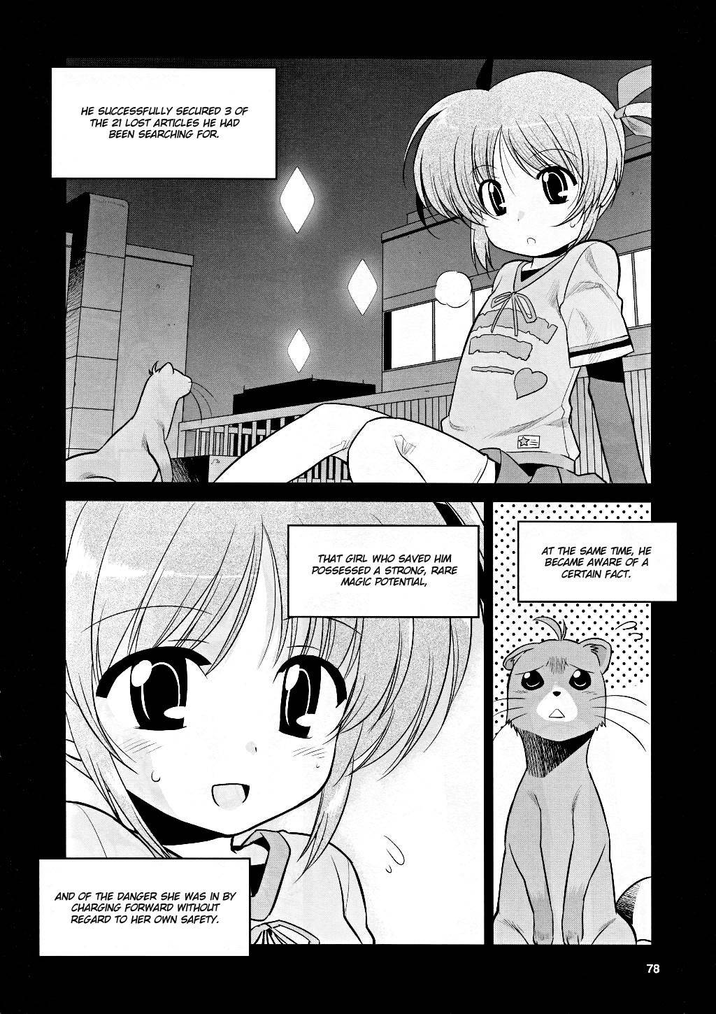 Mahou Shoujo Lyrical Nanoha Movie 1st the Comics chapter 5 page 4