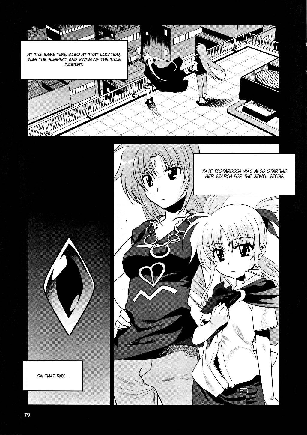 Mahou Shoujo Lyrical Nanoha Movie 1st the Comics chapter 5 page 5