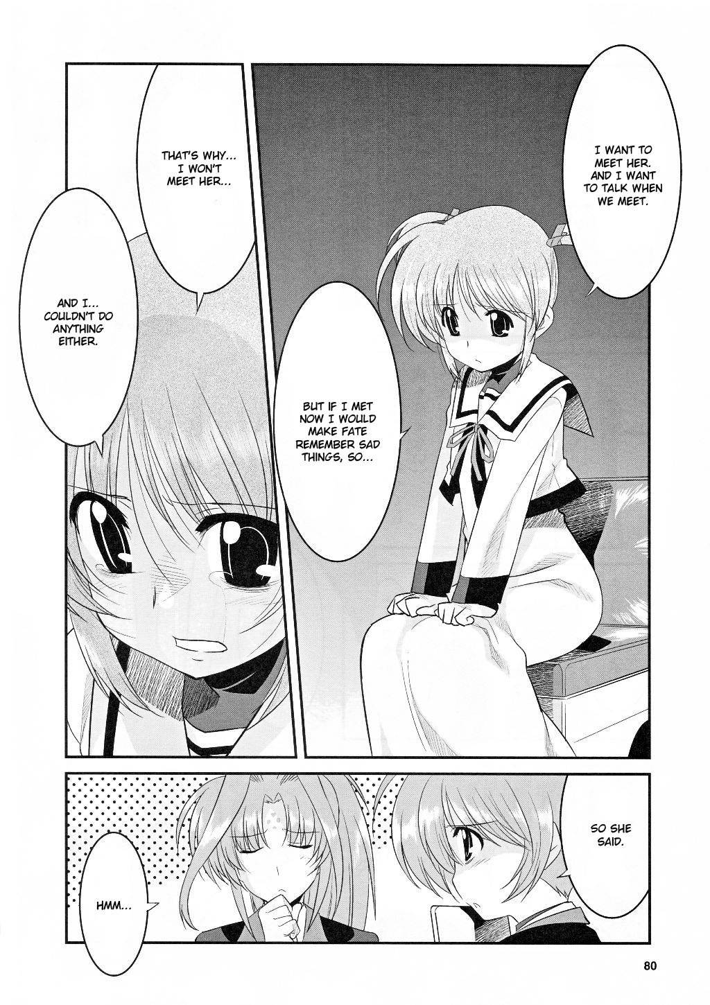 Mahou Shoujo Lyrical Nanoha Movie 1st the Comics chapter 6 page 20