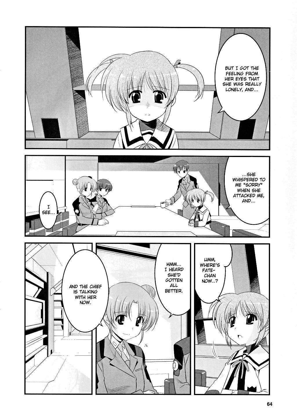 Mahou Shoujo Lyrical Nanoha Movie 1st the Comics chapter 6 page 4