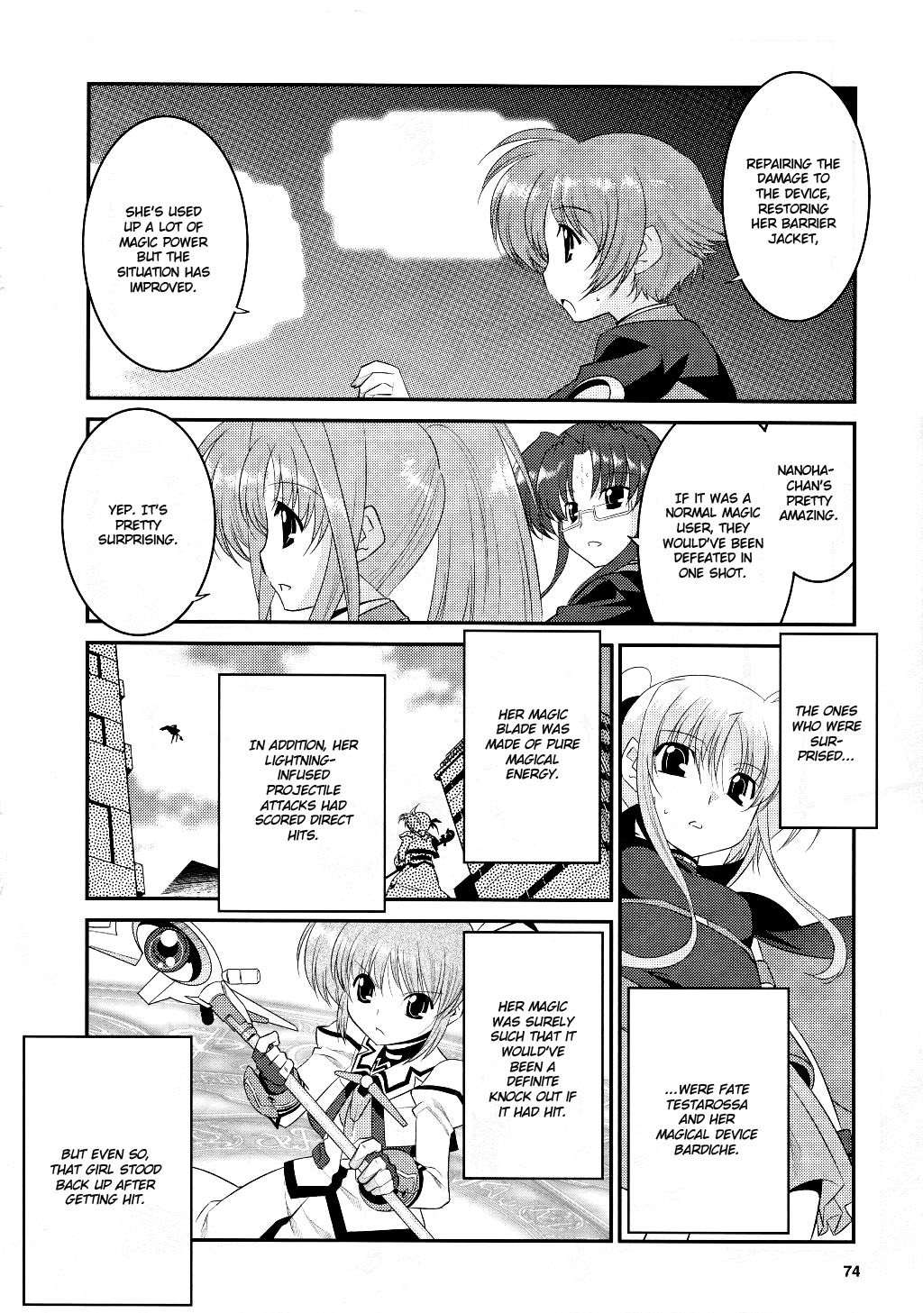 Mahou Shoujo Lyrical Nanoha Movie 1st the Comics chapter 8 page 10