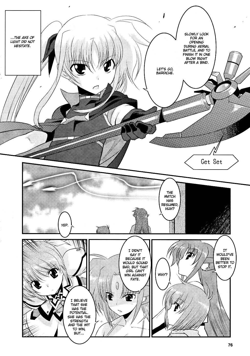 Mahou Shoujo Lyrical Nanoha Movie 1st the Comics chapter 8 page 12
