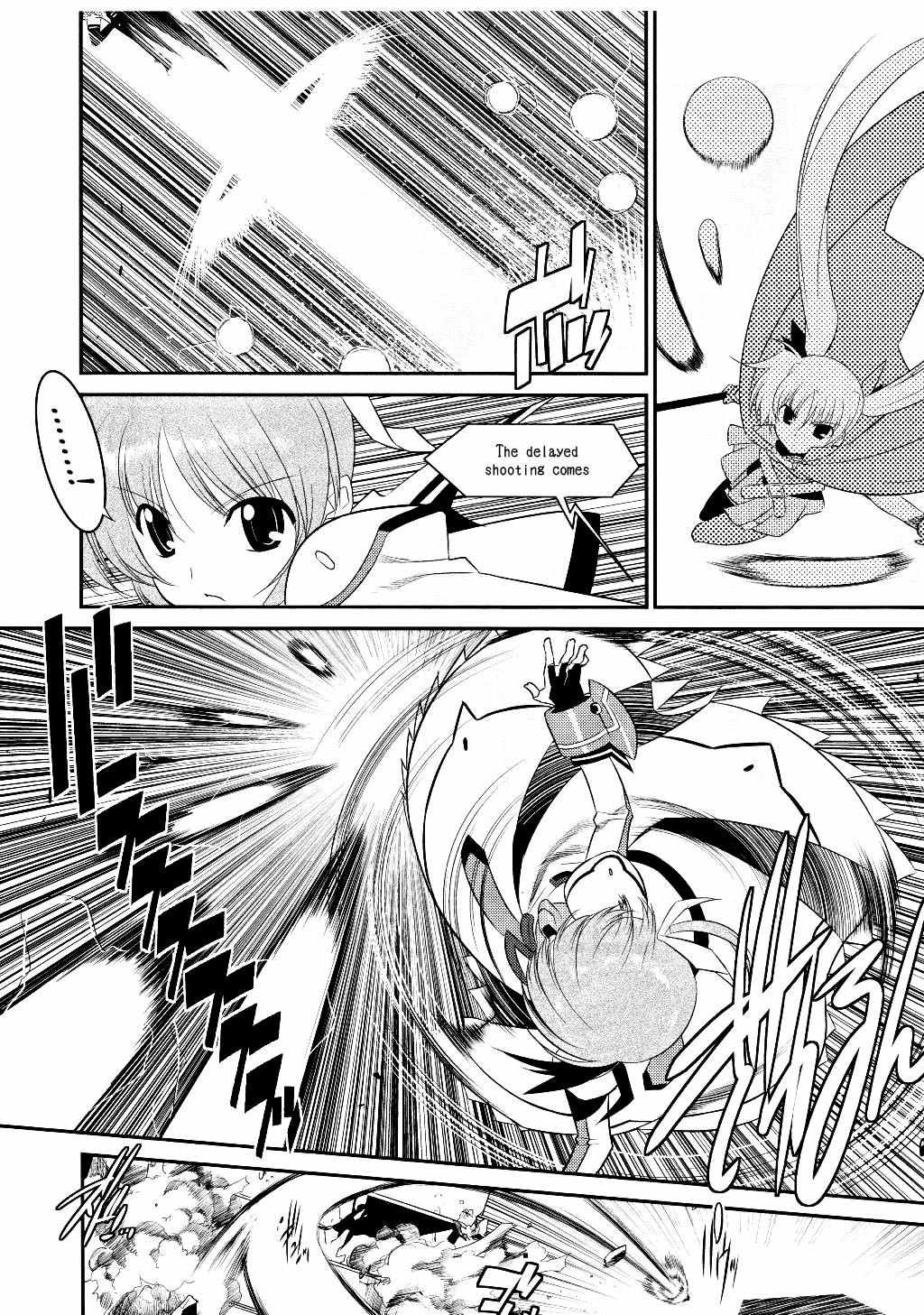 Mahou Shoujo Lyrical Nanoha Movie 1st the Comics chapter 8 page 16