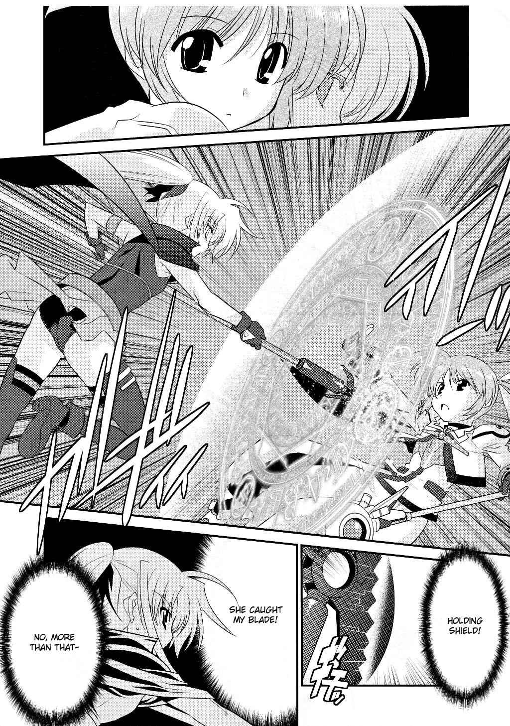 Mahou Shoujo Lyrical Nanoha Movie 1st the Comics chapter 8 page 18