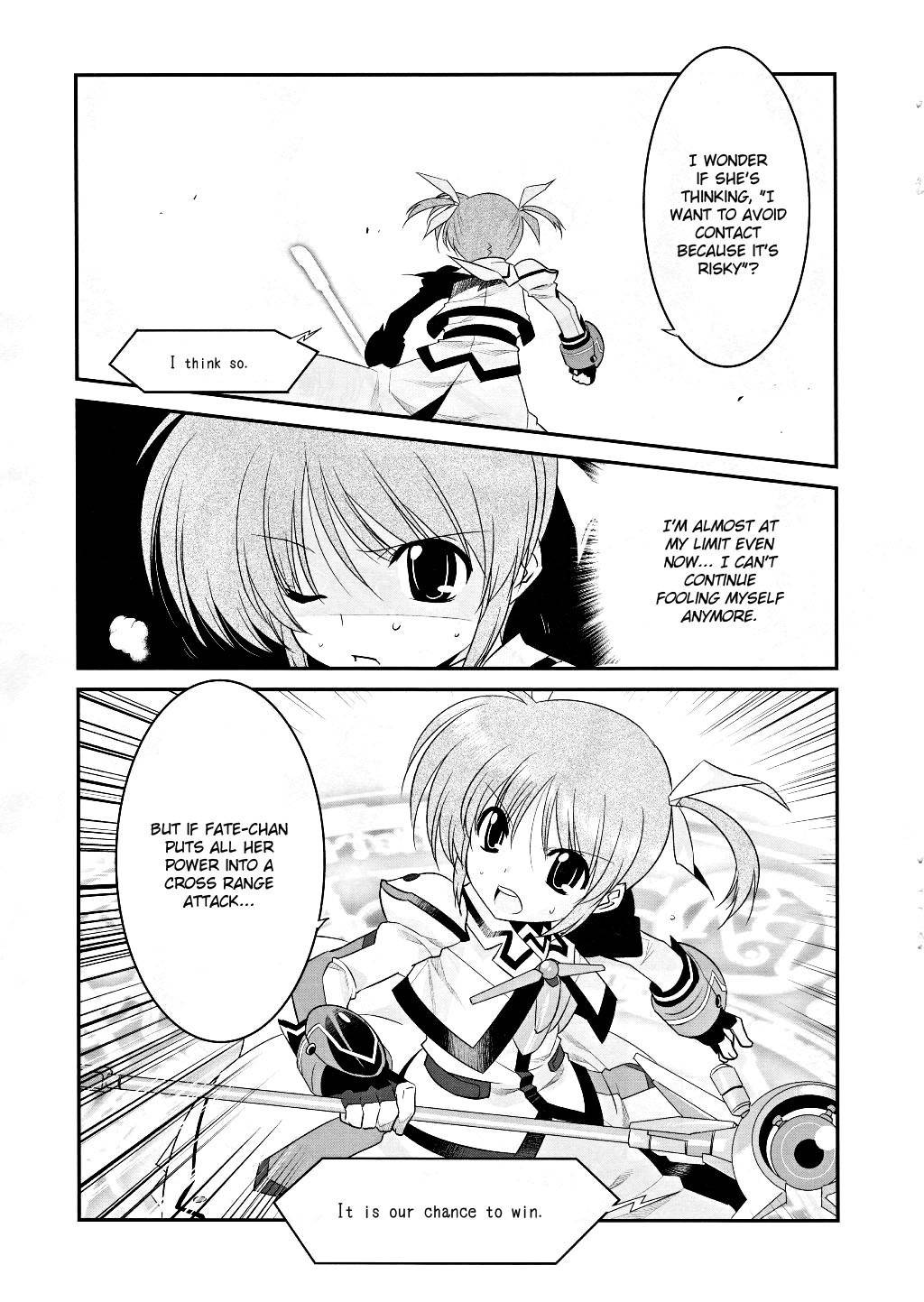 Mahou Shoujo Lyrical Nanoha Movie 1st the Comics chapter 9 page 10