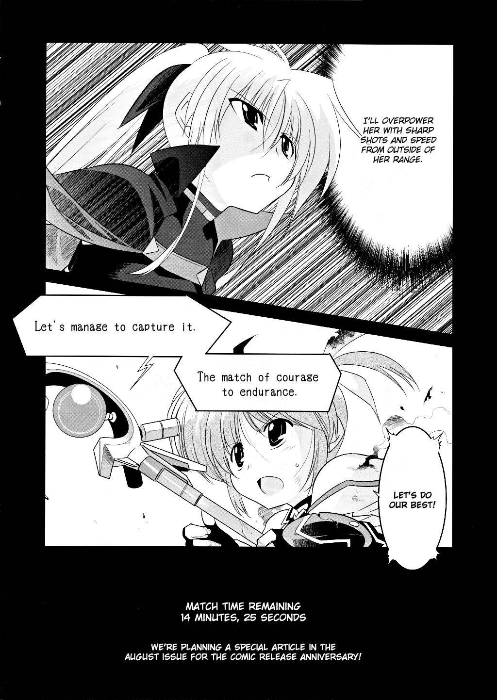 Mahou Shoujo Lyrical Nanoha Movie 1st the Comics chapter 9 page 22