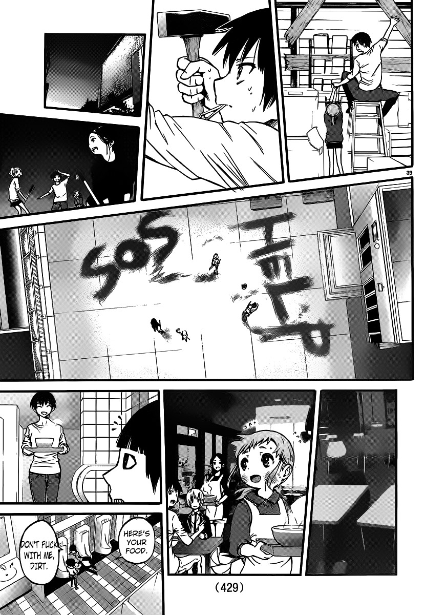 Mahou Shoujo of the End chapter 7 page 43