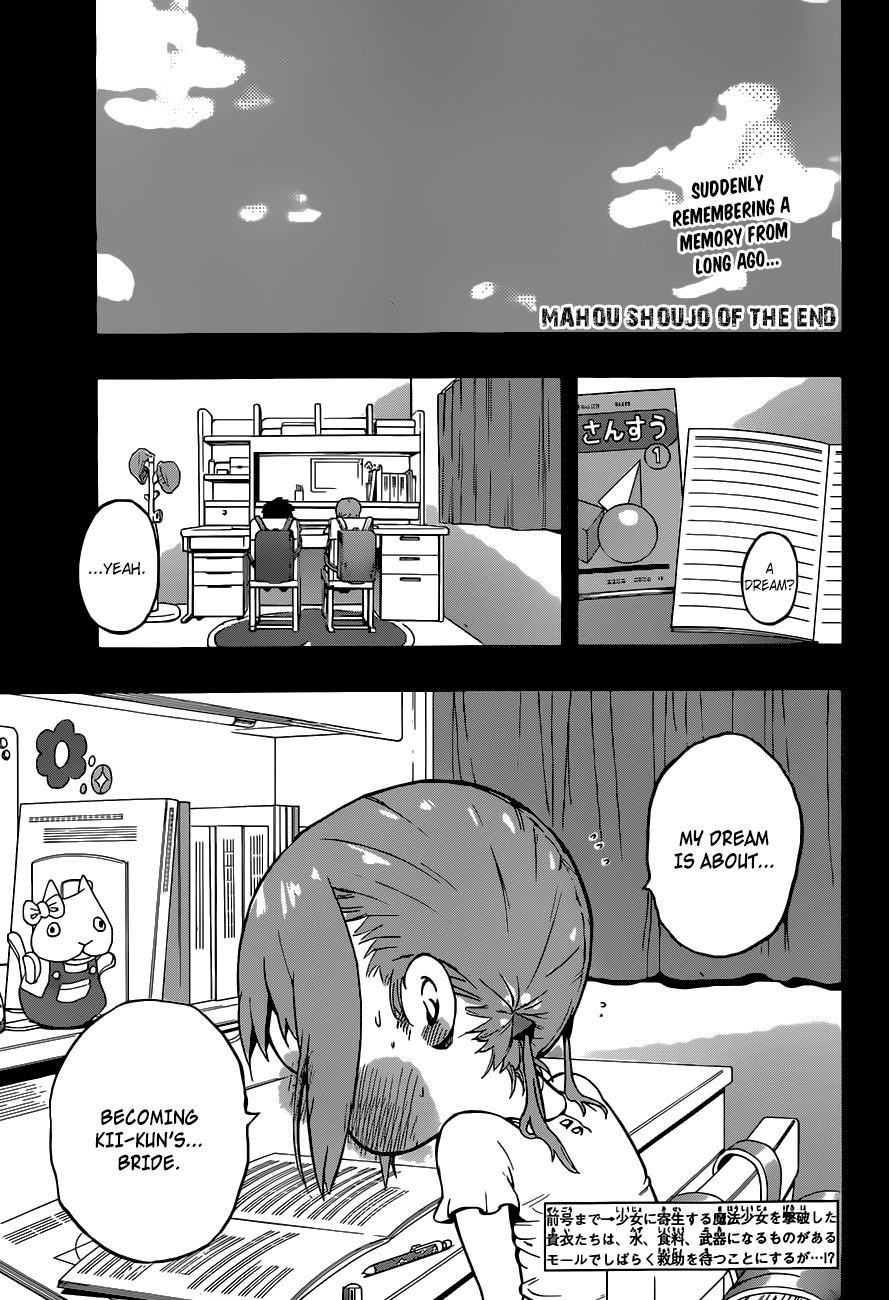 Mahou Shoujo of the End chapter 8 page 2