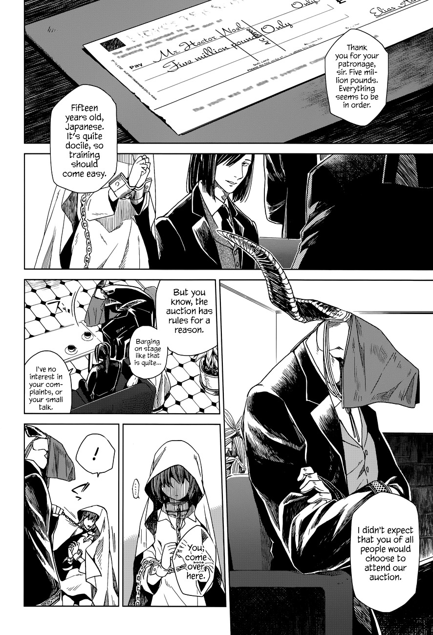 Mahou Tsukai no Yome chapter 1 page 10