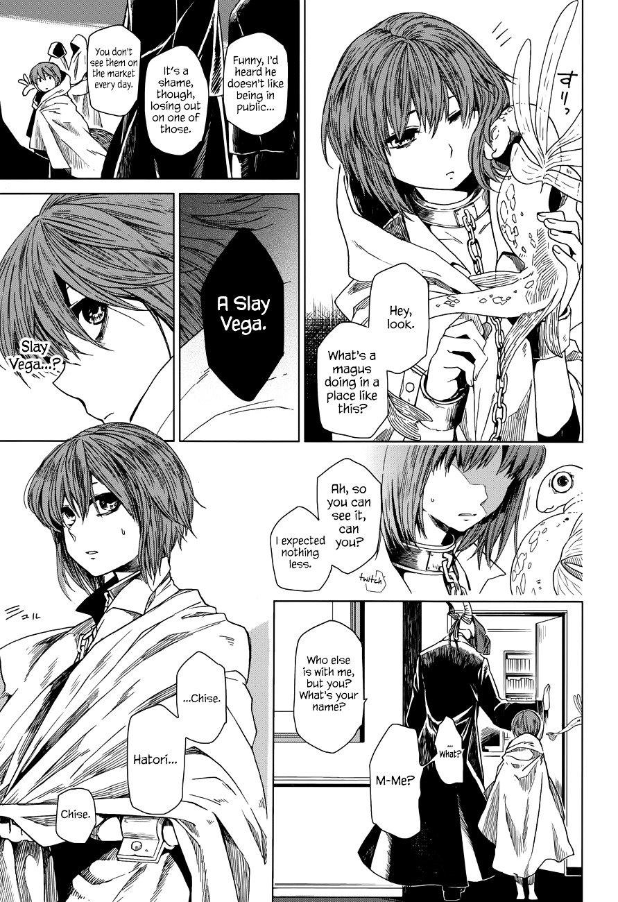 Mahou Tsukai no Yome chapter 1 page 13