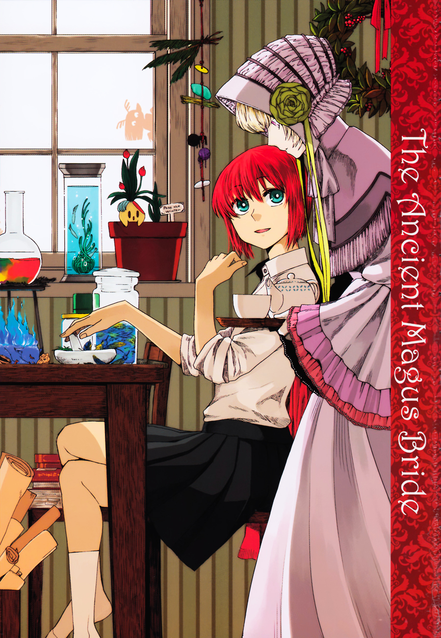 Mahou Tsukai no Yome chapter 1 page 4