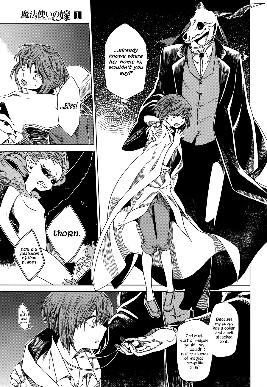 Mahou Tsukai no Yome chapter 1 page 44