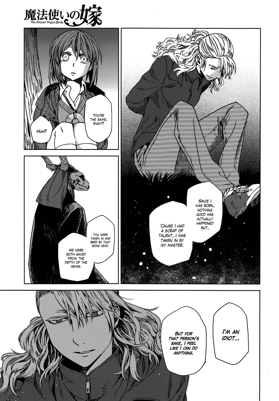 Mahou Tsukai no Yome chapter 10 page 23