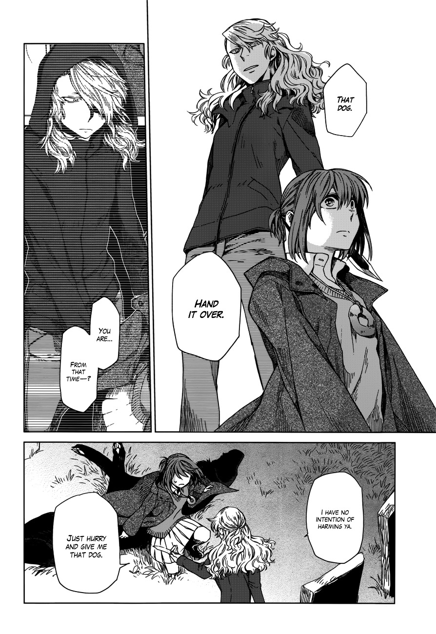 Mahou Tsukai no Yome chapter 10 page 9