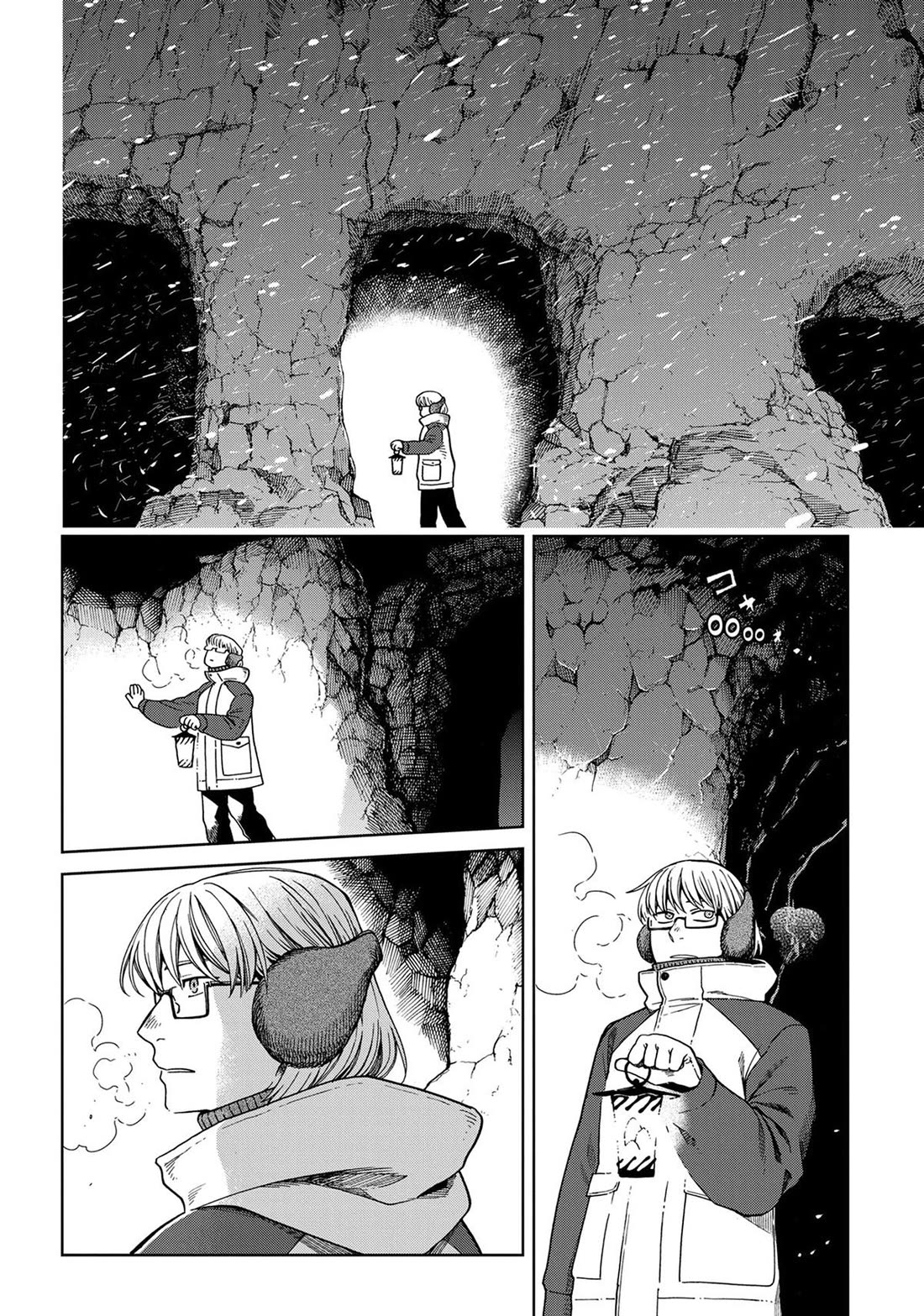 Mahou Tsukai no Yome chapter 105 page 32