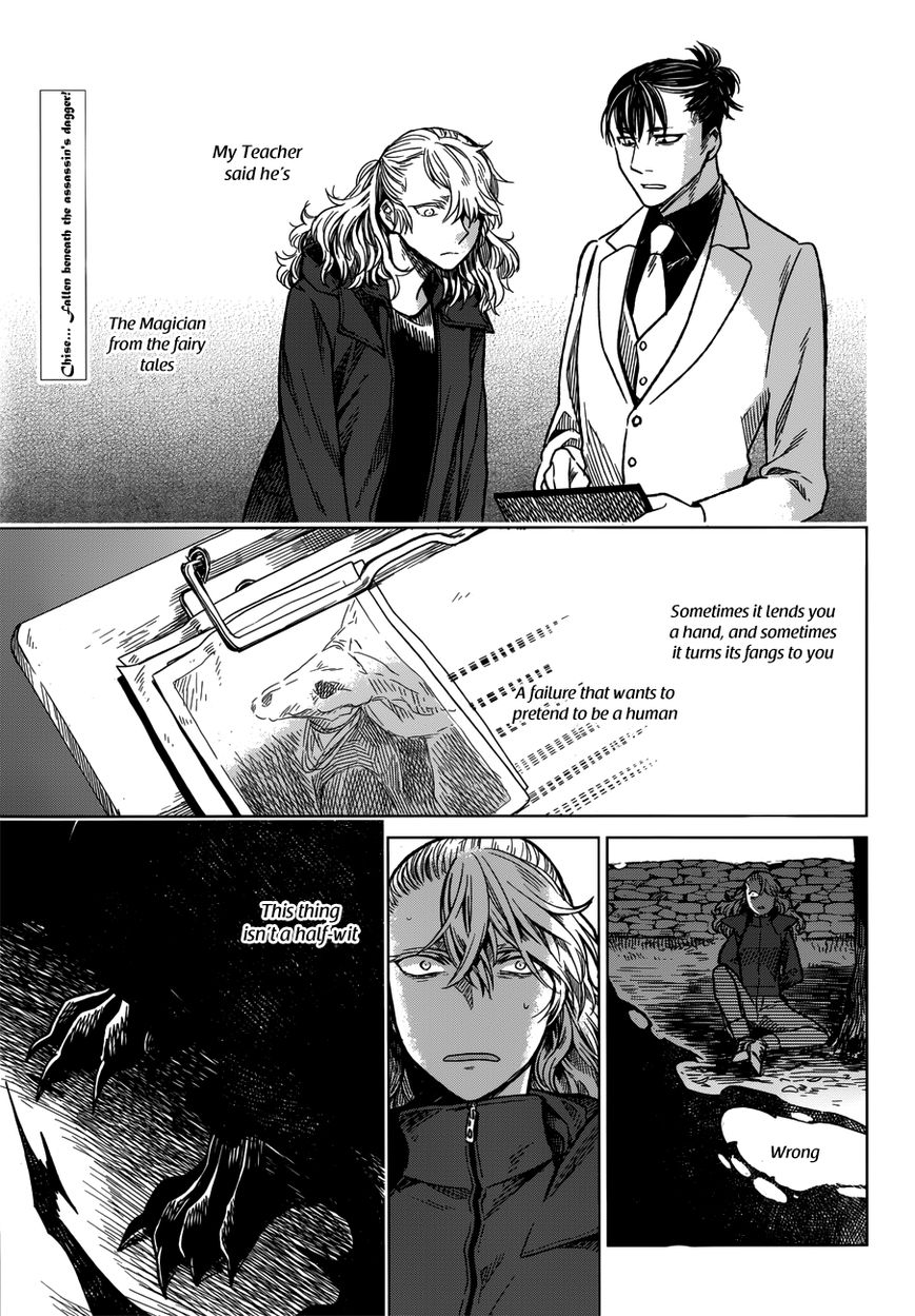 Mahou Tsukai no Yome chapter 11 page 3