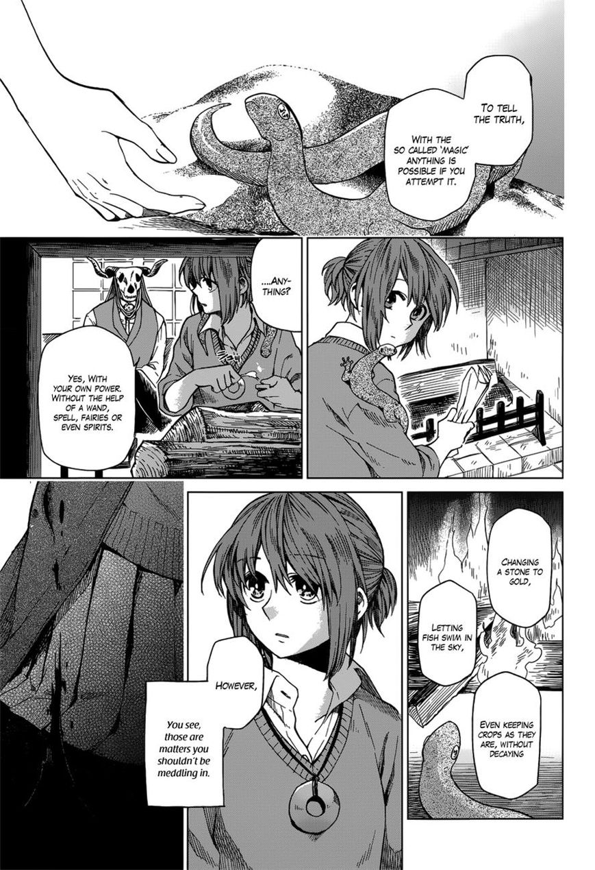 Mahou Tsukai no Yome chapter 12 page 1