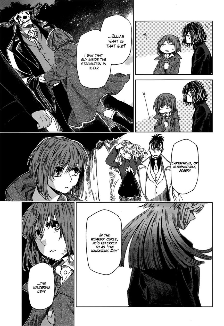 Mahou Tsukai no Yome chapter 12 page 11