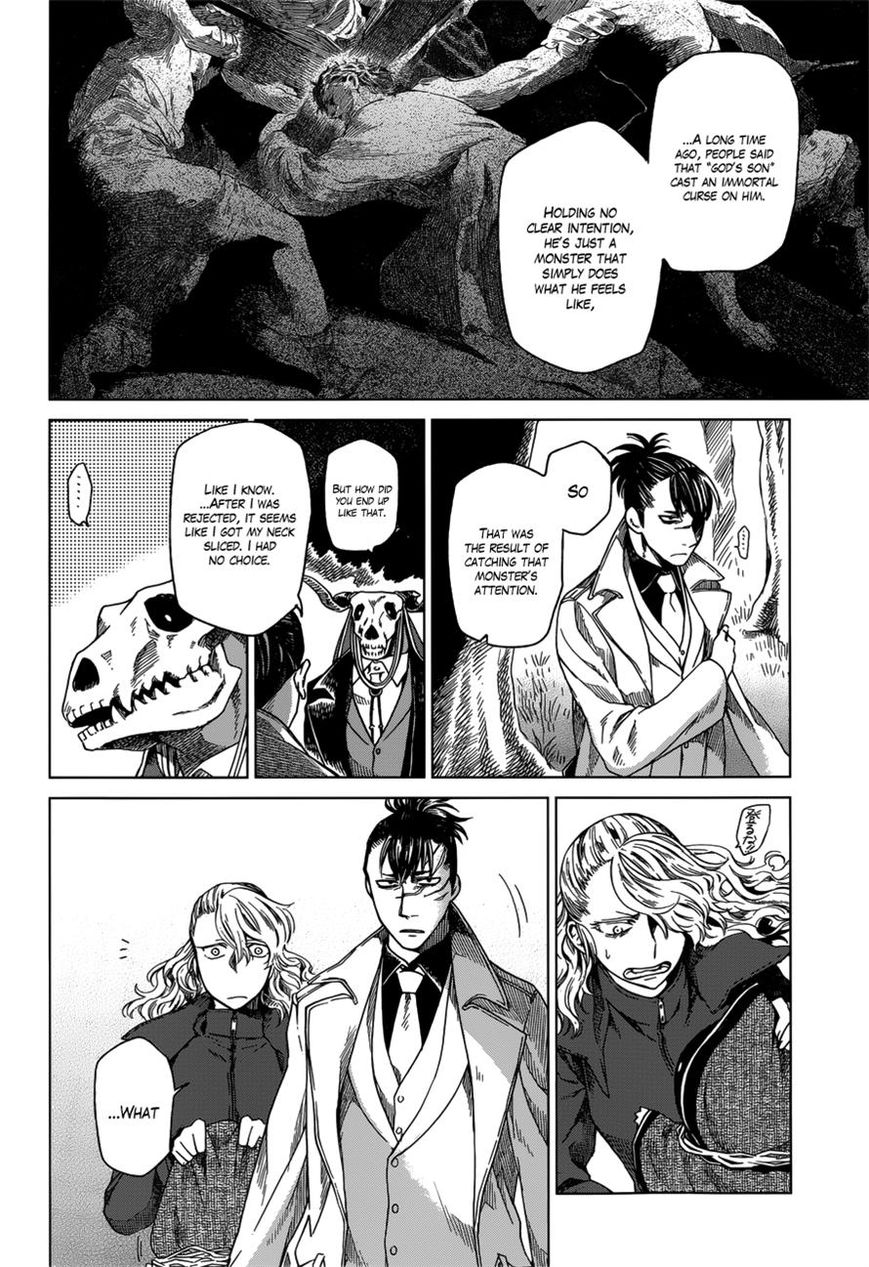 Mahou Tsukai no Yome chapter 12 page 12