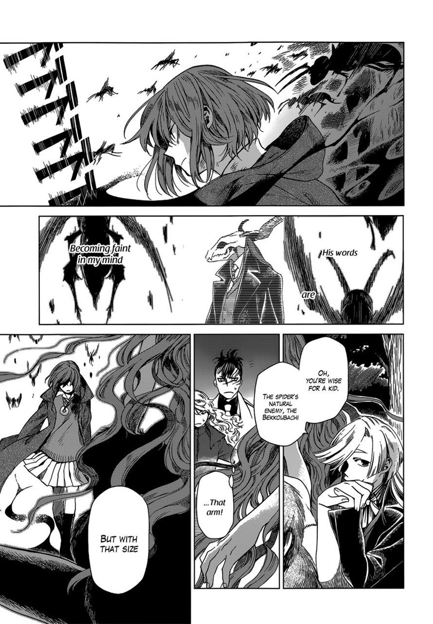 Mahou Tsukai no Yome chapter 12 page 3