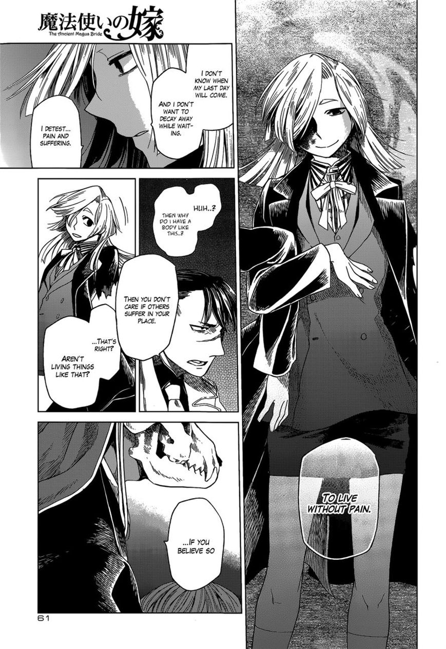 Mahou Tsukai no Yome chapter 12 page 31