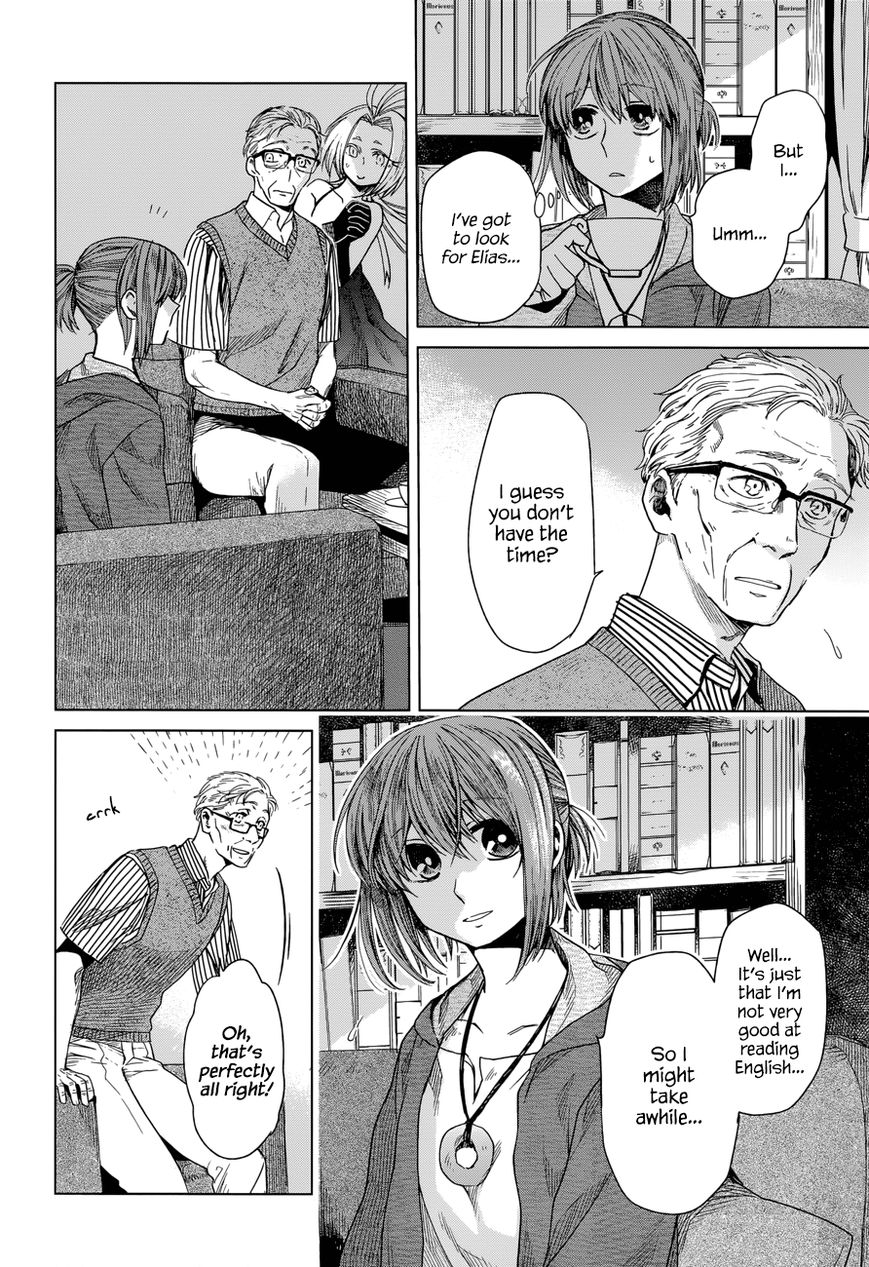 Mahou Tsukai no Yome chapter 14 page 18