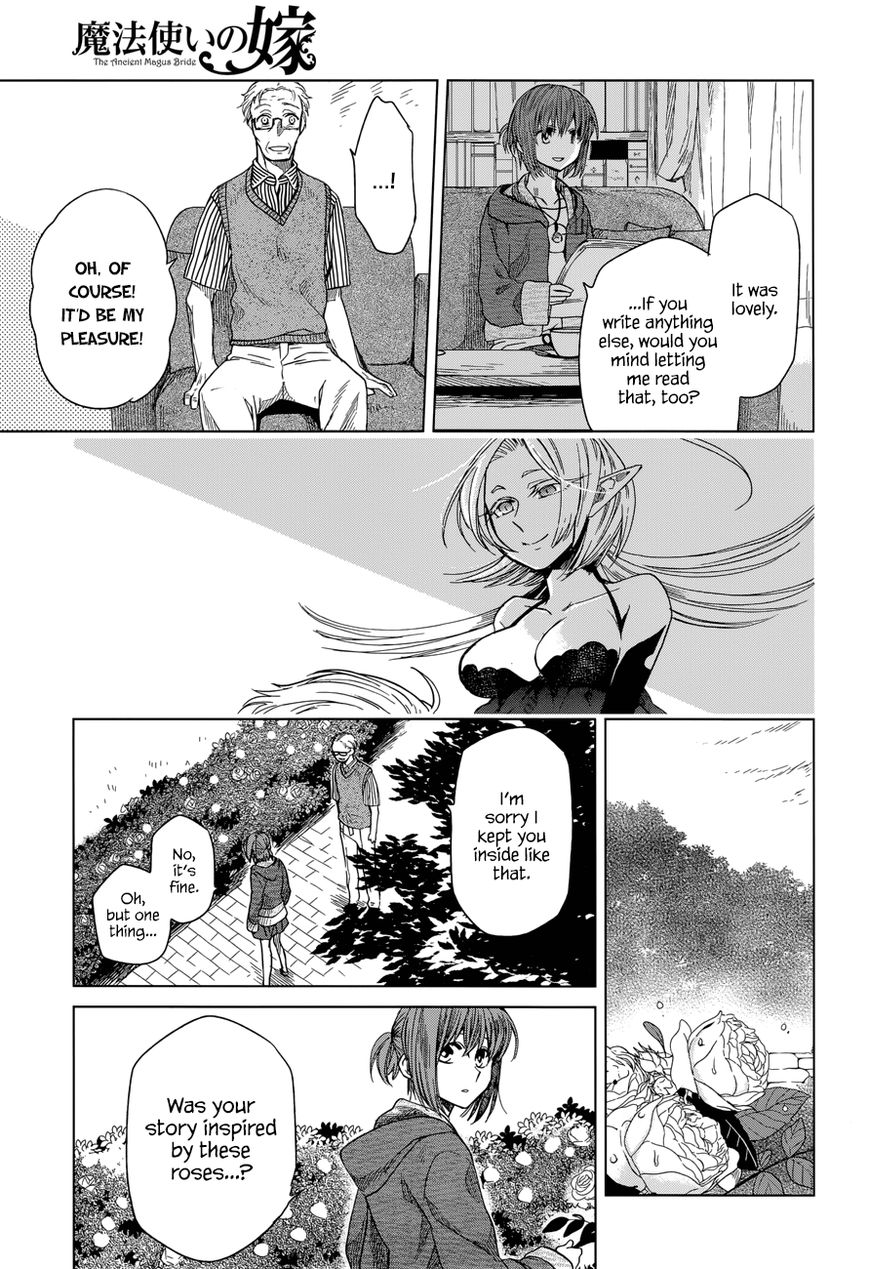 Mahou Tsukai no Yome chapter 14 page 25