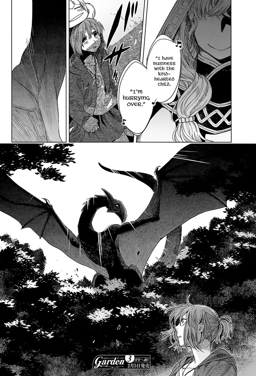 Mahou Tsukai no Yome chapter 14 page 40