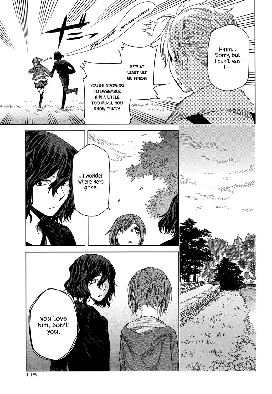 Mahou Tsukai no Yome chapter 14 page 9