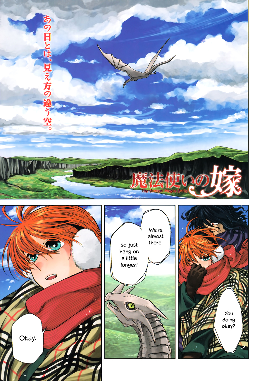 Mahou Tsukai no Yome chapter 15 page 1