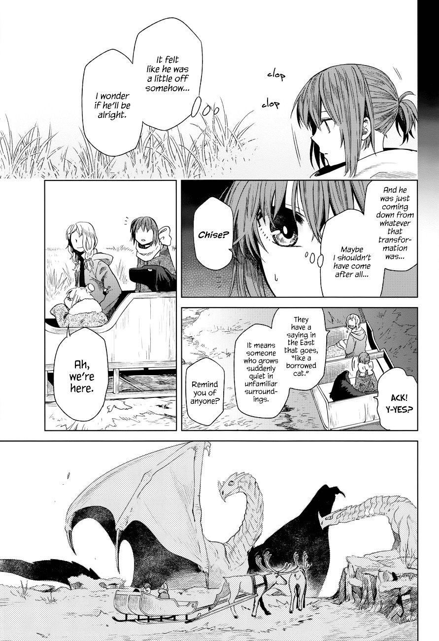 Mahou Tsukai no Yome chapter 15 page 14