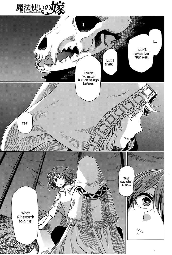 Mahou Tsukai no Yome chapter 17 page 1