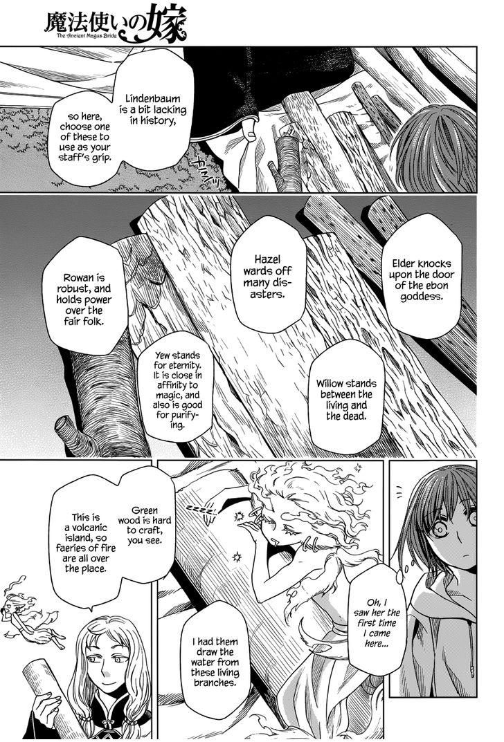 Mahou Tsukai no Yome chapter 17 page 16