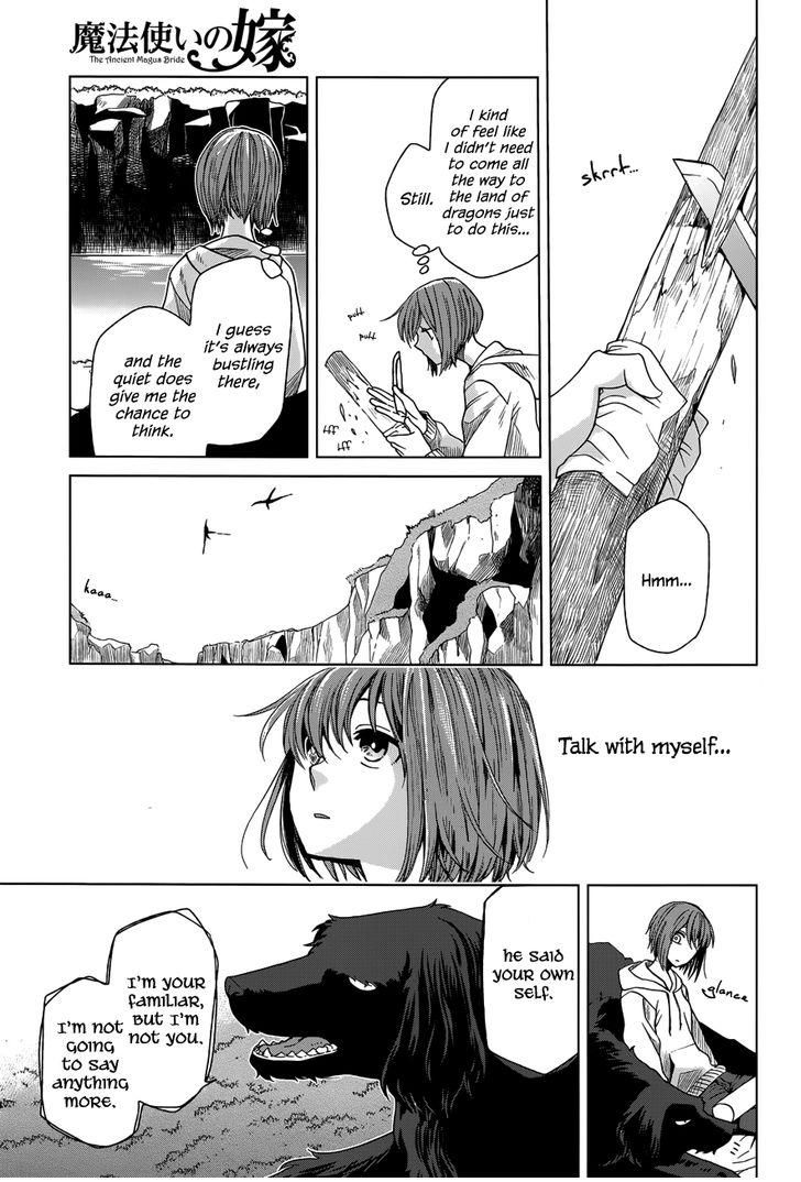 Mahou Tsukai no Yome chapter 17 page 18