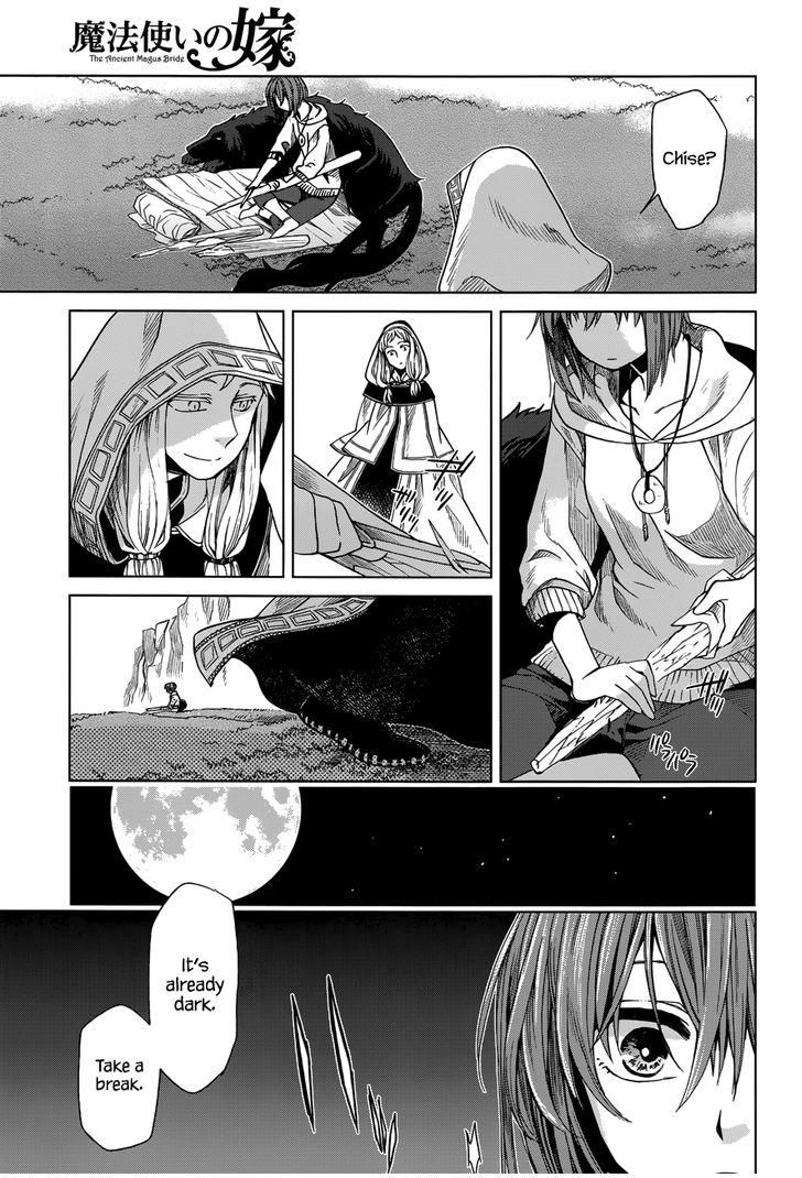 Mahou Tsukai no Yome chapter 17 page 20